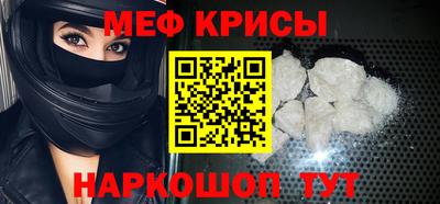 кокаин VHQ Кинель