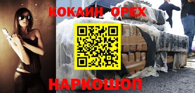 гидропоника Кингисепп