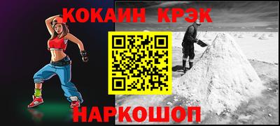прущие грибы Кимры