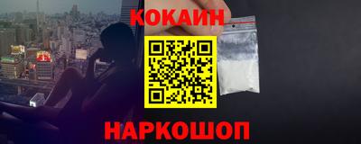прущие грибы Кимры