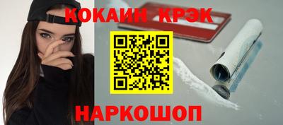 гидропоника Кингисепп