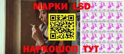 прущие грибы Кимры
