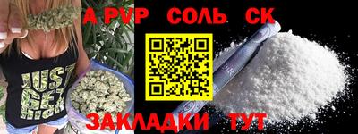гидропоника Кингисепп