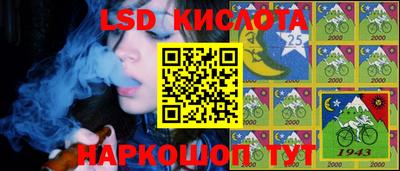 кокаин VHQ Кинель