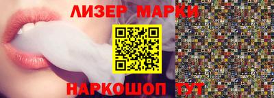гидропоника Кингисепп