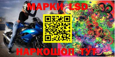 кокаин VHQ Кинель