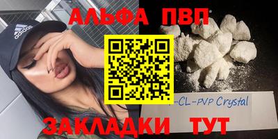 гидропоника Кингисепп