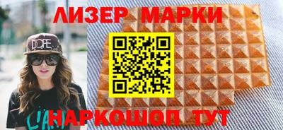 прущие грибы Кимры