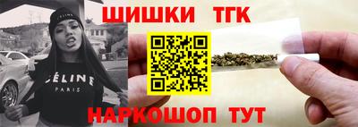прущие грибы Кимры