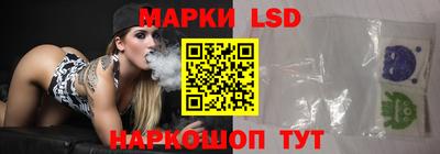 гидропоника Кингисепп