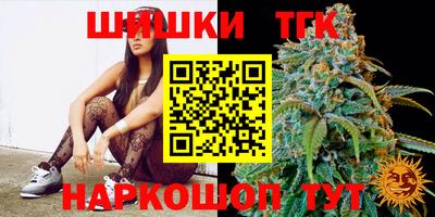 прущие грибы Кимры