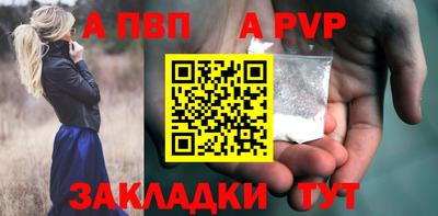 кокаин VHQ Кинель