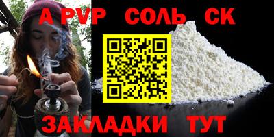 гидропоника Кингисепп