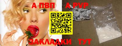 прущие грибы Кимры