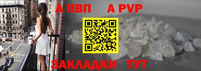 кокаин VHQ Кинель