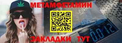 кокаин VHQ Кинель