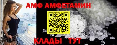 кокаин VHQ Кинель