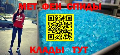 гидропоника Кингисепп