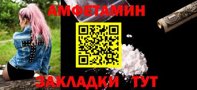 гидропоника Кингисепп
