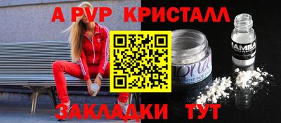 прущие грибы Кимры