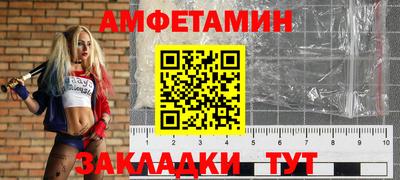 кокаин VHQ Кинель