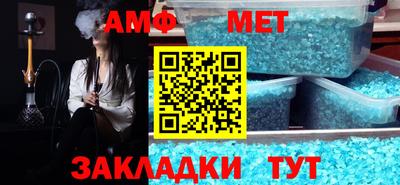 прущие грибы Кимры