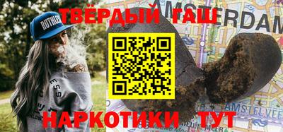 прущие грибы Кимры