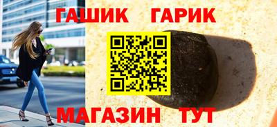 гидропоника Кингисепп