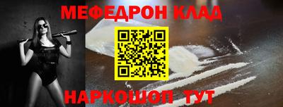 прущие грибы Кимры