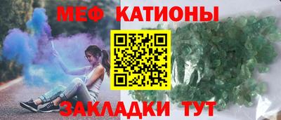 прущие грибы Кимры