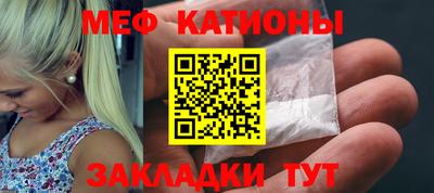 гидропоника Кингисепп