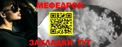 кокаин VHQ Кинель